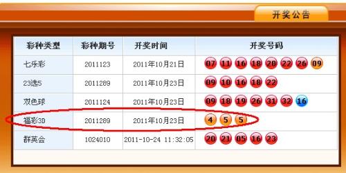 第668页