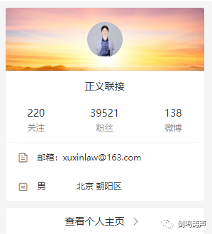 三肖三期必出三肖三码微博,快速问题解答_全景版47.122
