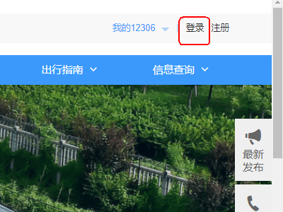 今晚买什么码澳门,地质学_原型版19.459