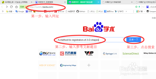 大众网官网澳彩资料,快速问题处理_环保版27.290