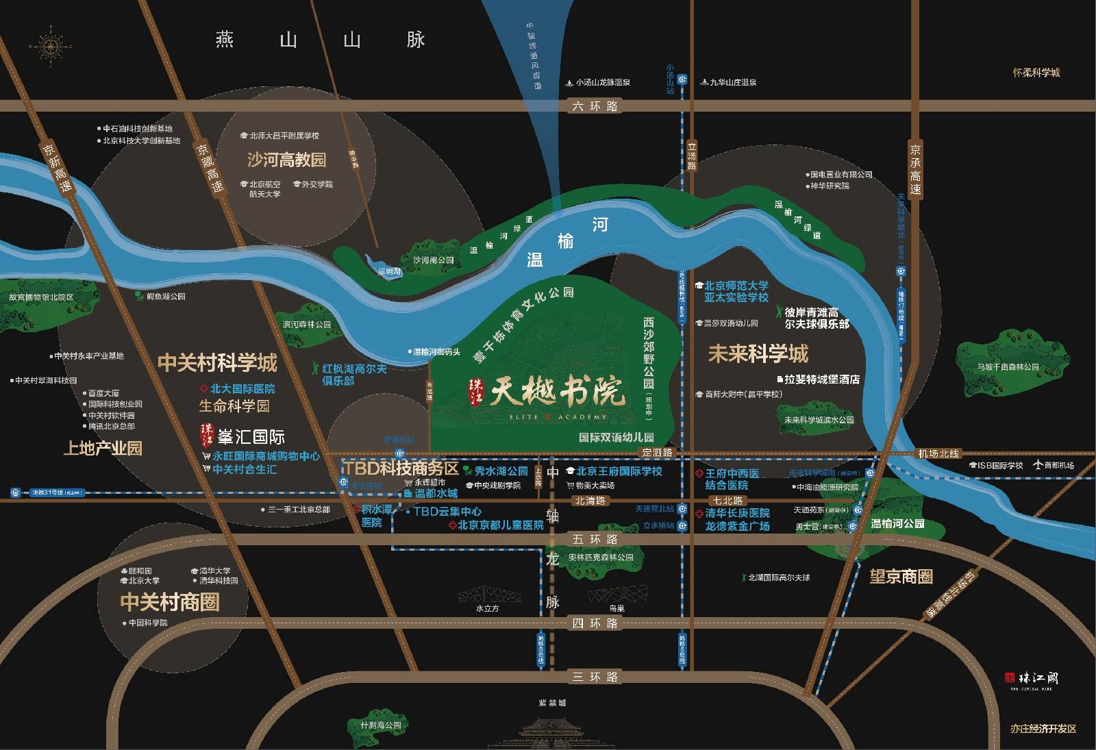 天中图库天中图天中,电子科学与技术_便携版83.725