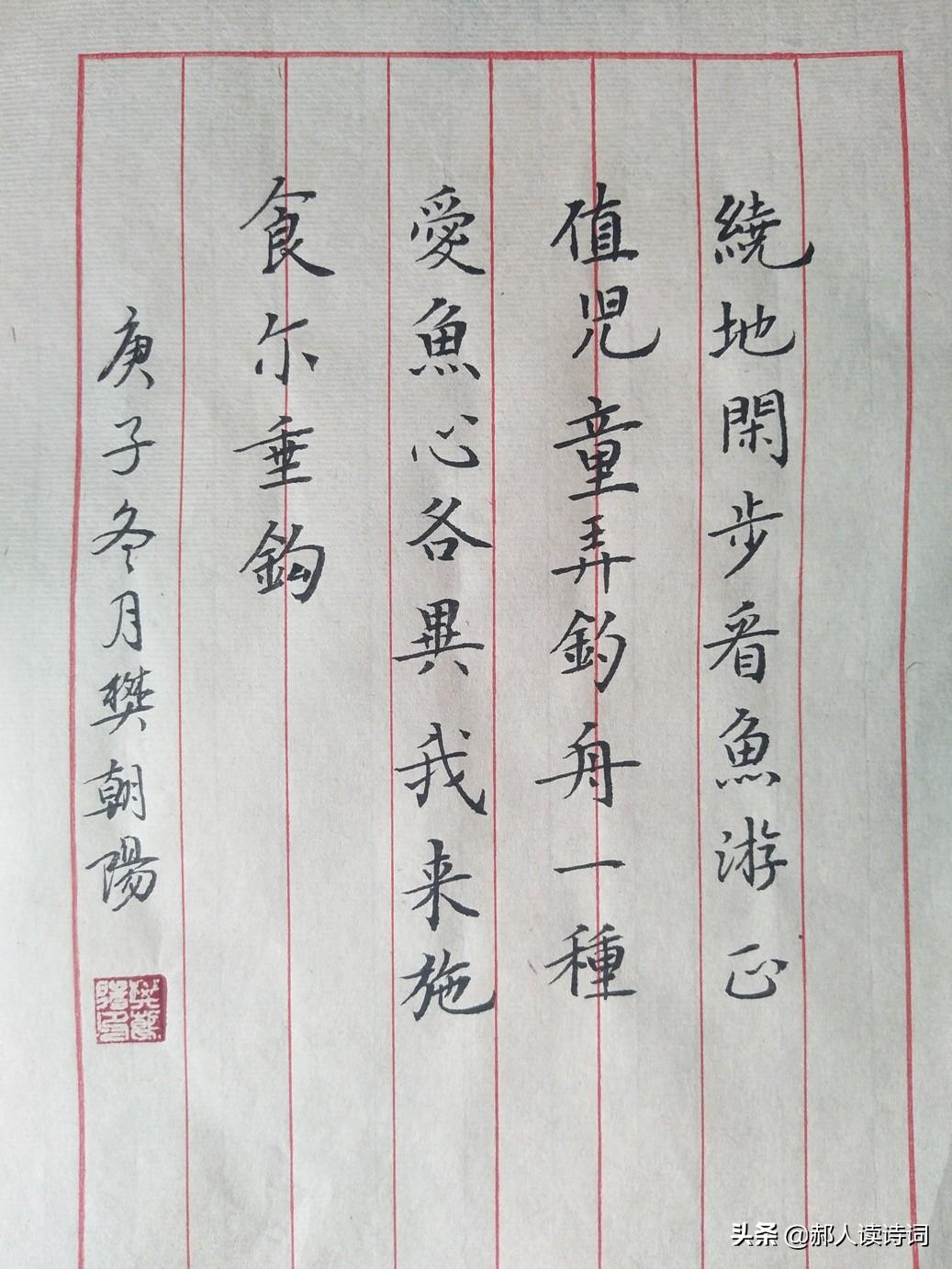 广东八二站资料简介,科技成果解析_多功能版6.660