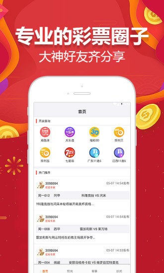 第658页