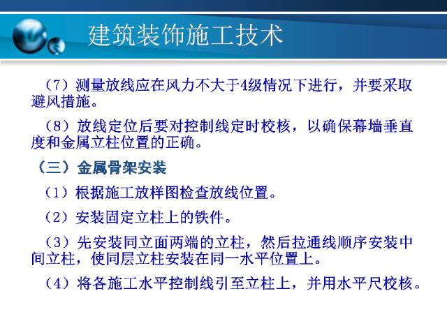 新奥天天免费资料大全正版优势,专业解读方案实施_亲和版13.615