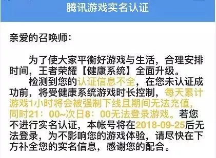 新奥天天彩免费资料最新版本更新内容,实地数据验证_零障碍版15.663