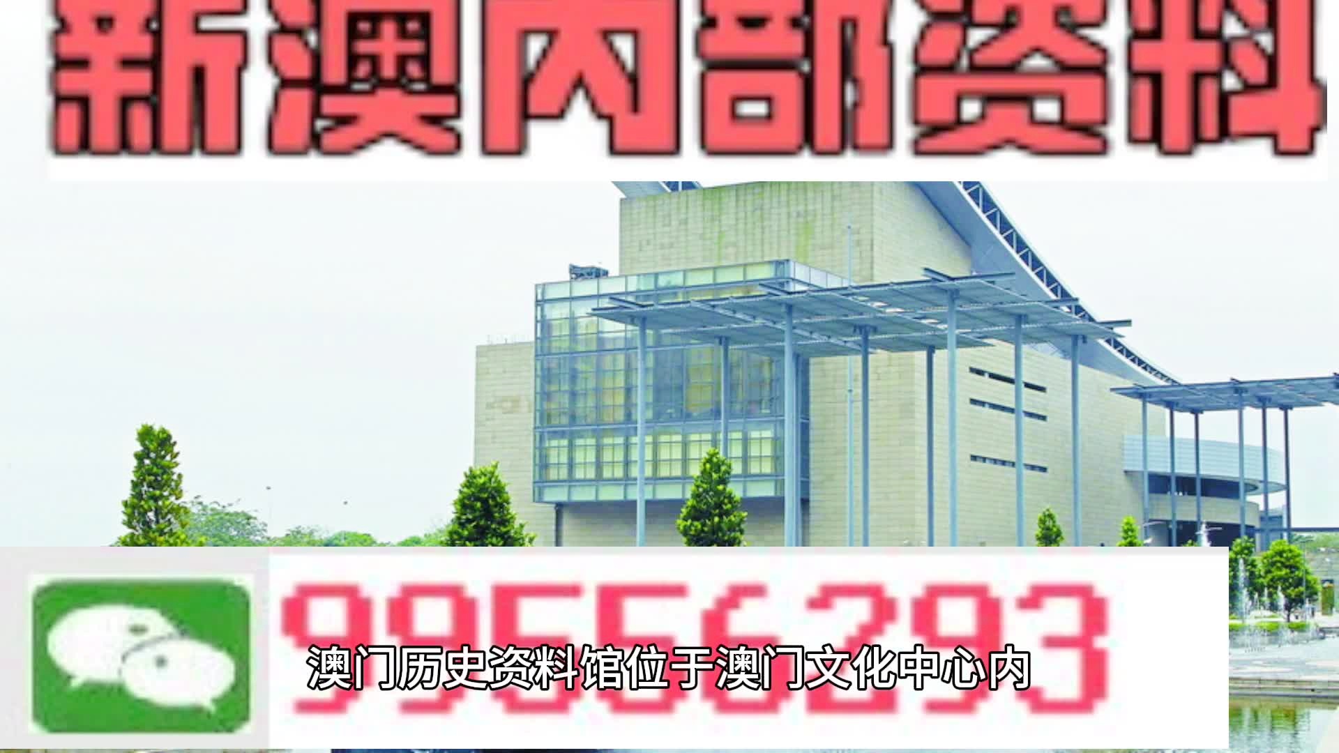 第653页
