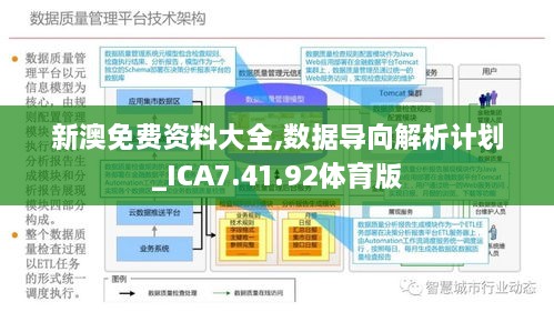 第647页