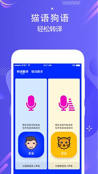 第638页