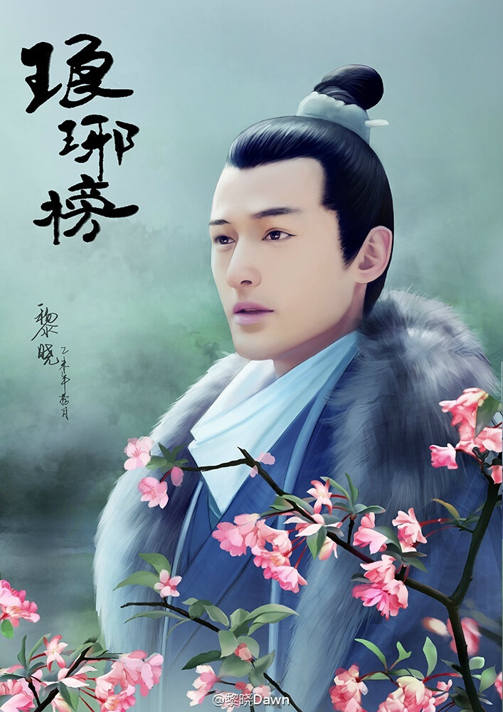 江左梅郎澳门资料,深入研究执行计划_互助版36.821
