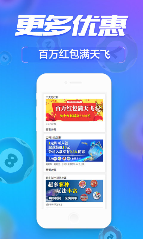 第634页