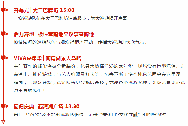 澳门六舍彩网,权威解析方法_任务版42.284
