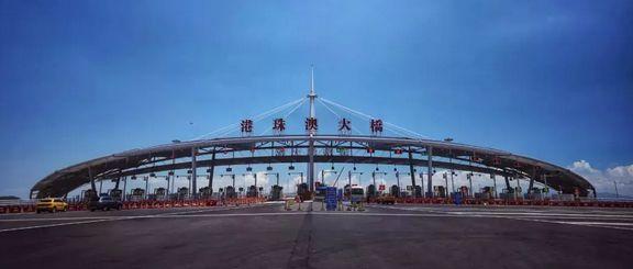 澳门钱多多最准的资料,实地应用实践解读_科技版43.312