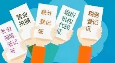 管家婆一码中一肖最准一码,连贯性方法执行评估_nShop67.337