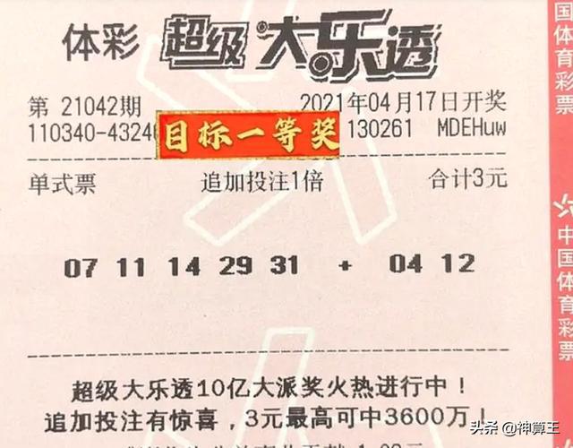 第608页