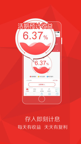 精准一肖一码揭老钱庄,创新策略设计_理想版89.127