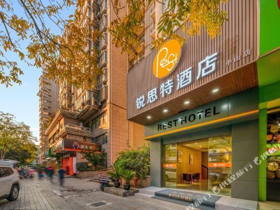 杭州站街吧最新涉黄问题揭秘,警惕虚假信息与不良内容传播