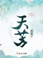 第600页