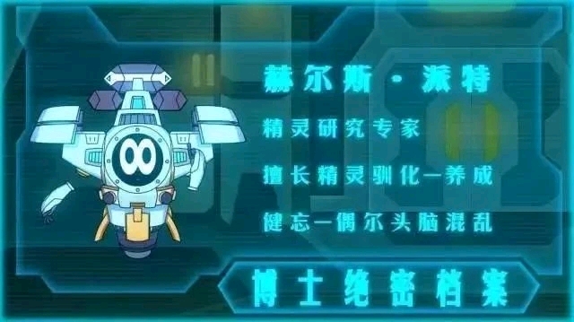 谱尼最新形态，时代的领航者与领域的印记