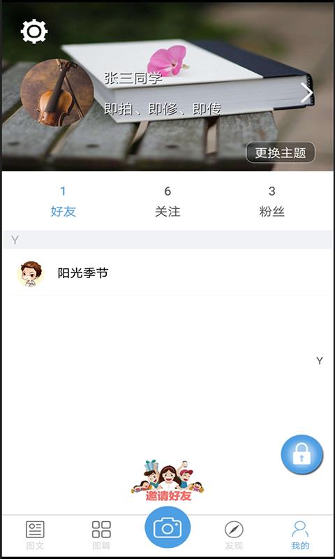 第589页