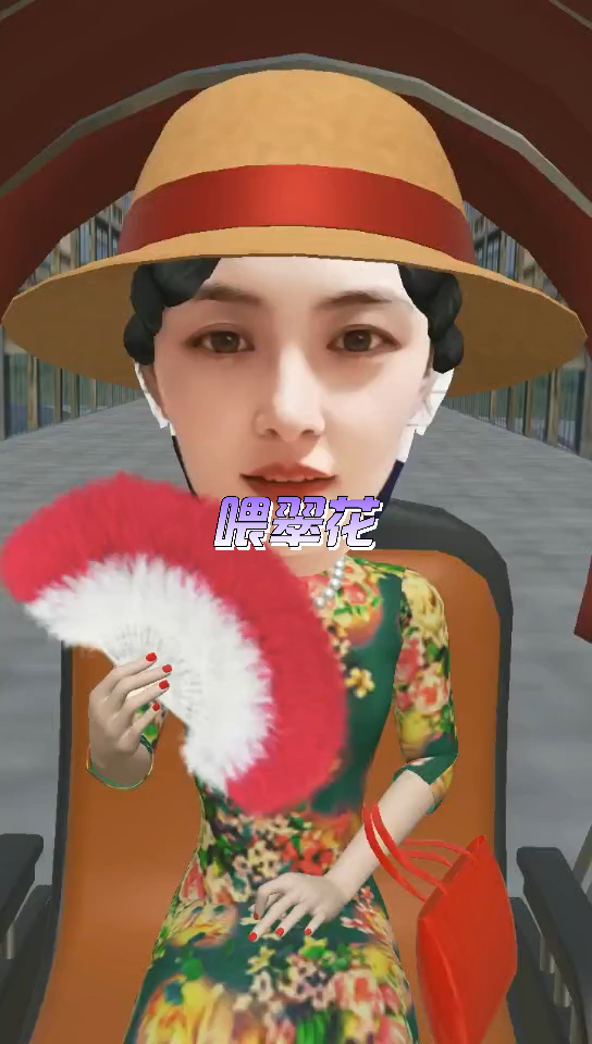 第585页