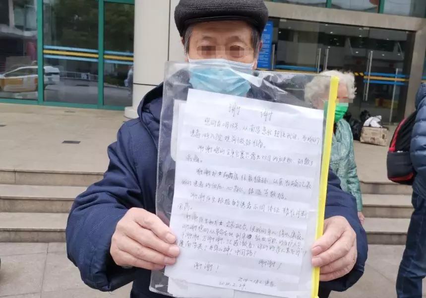 小型冷库设计 第134页