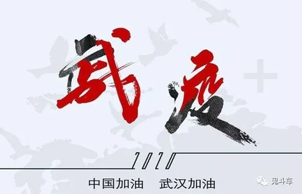 S疫情最新动态，变化中的学习之旅，自信与成就感的源泉