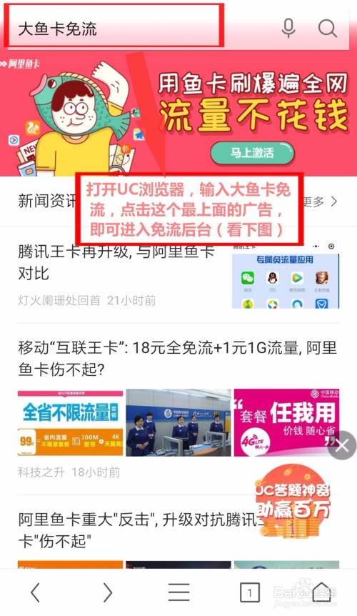 第575页