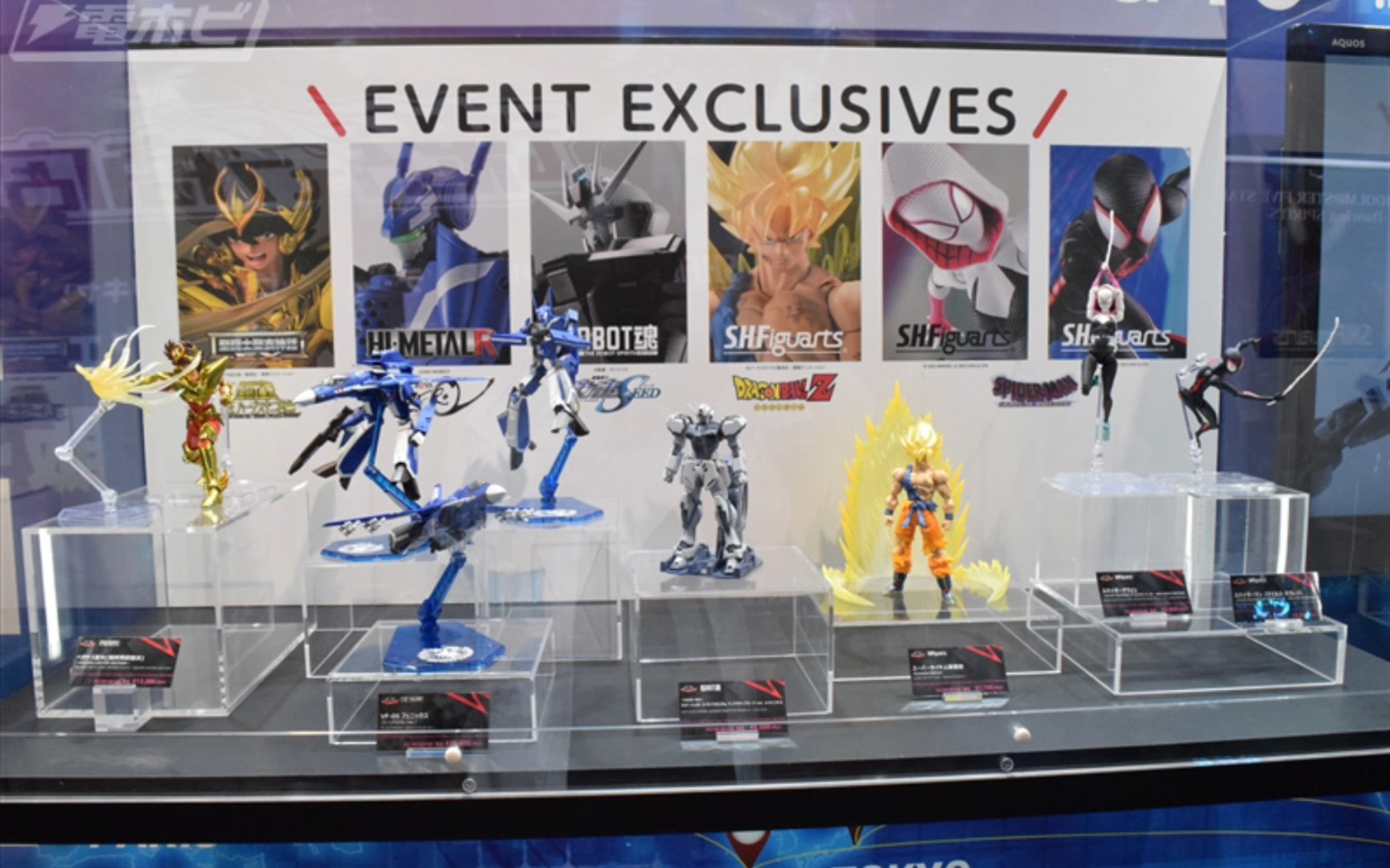 万代最新魂展,展现变化中的自信与成就感