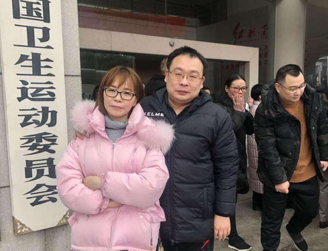 第570页