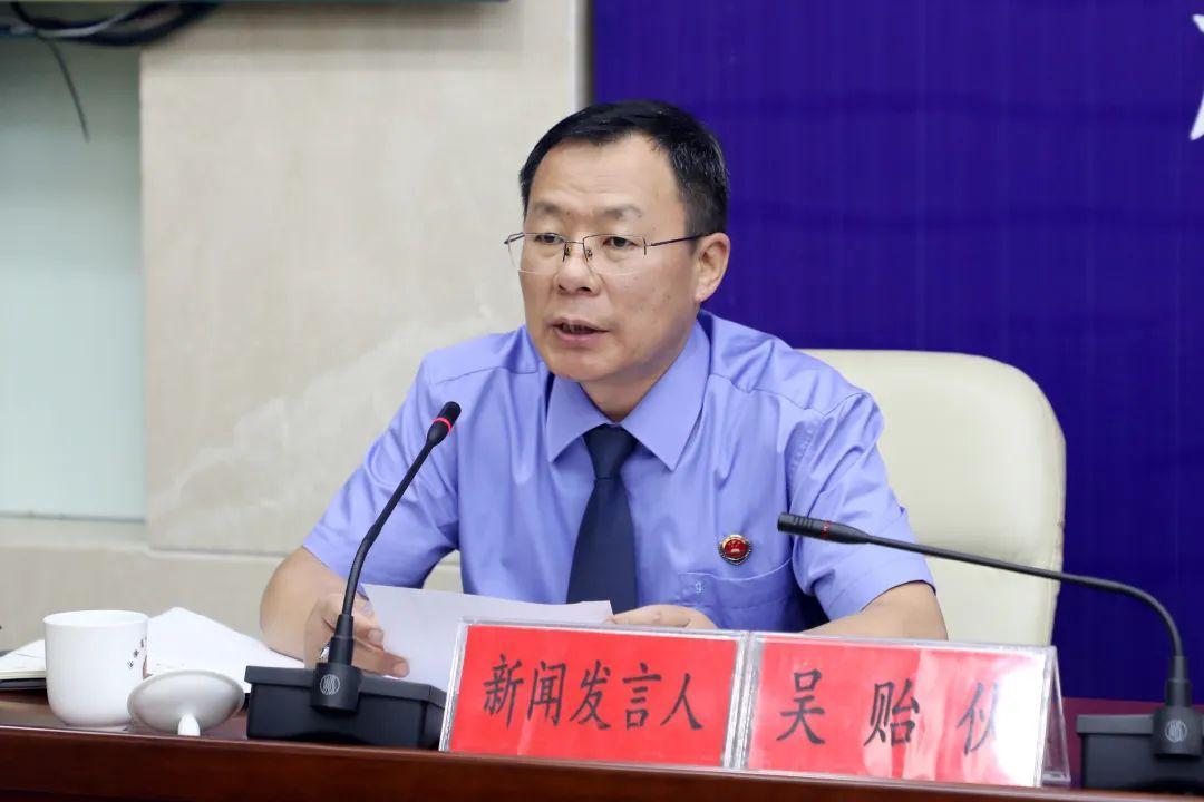 揭秘时代背景下的重大事件，最新八号新闻报道