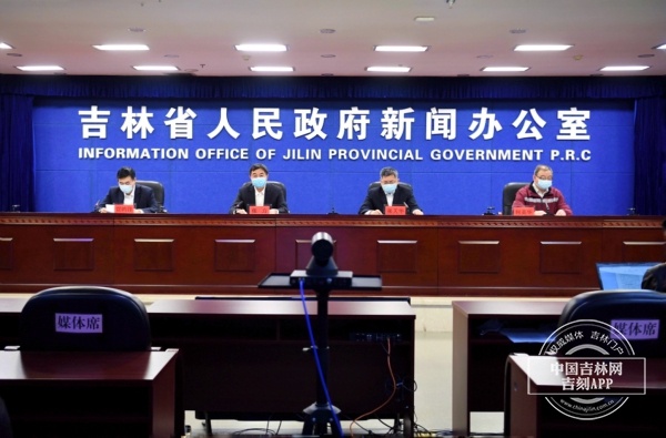 辽宁省政府最新疫情，巷弄深处的独特风味