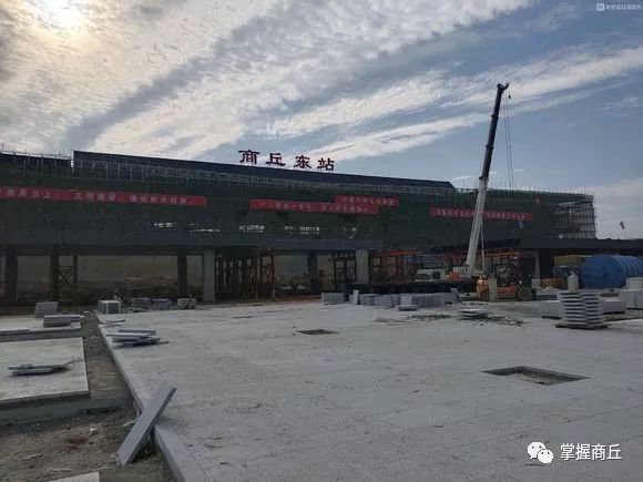 商丘高铁站新篇章，家的纽带与温馨旅程揭秘