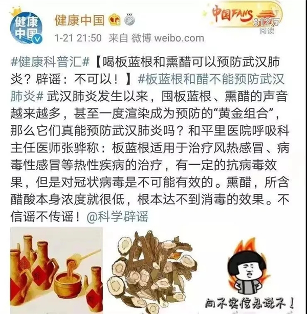 第541页