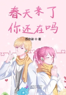 灯花笑，变化中的学习之旅与自信成就感的绽放