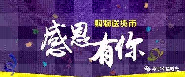 航天币最新动态深度解析与观点阐述
