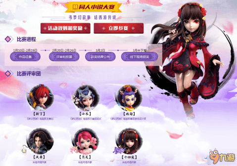 第507页