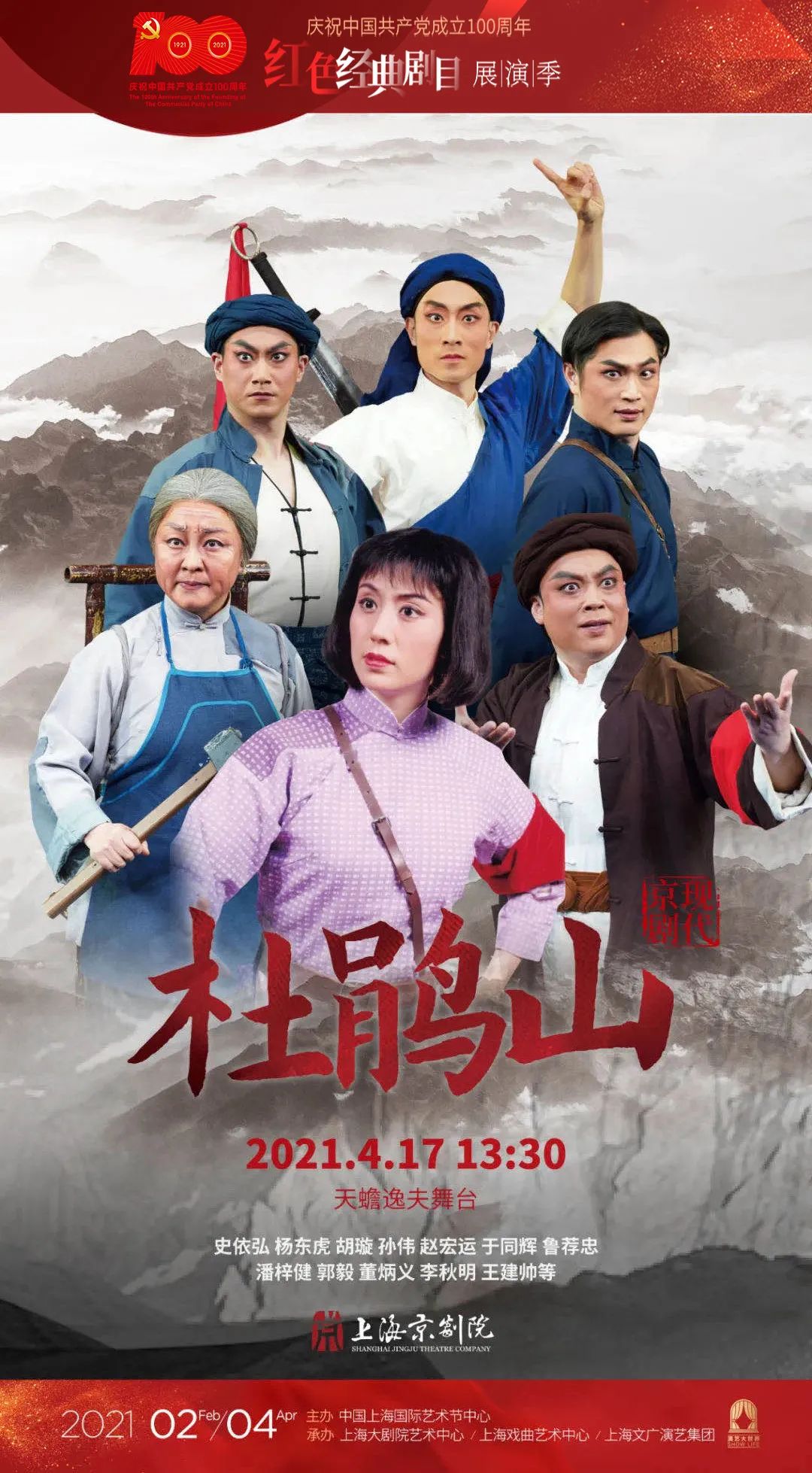 第504页