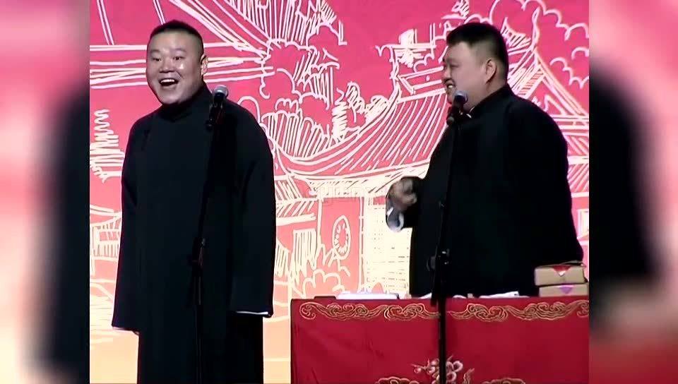 岳云鹏最新相声集锦，观看与体验指南，笑翻全场！