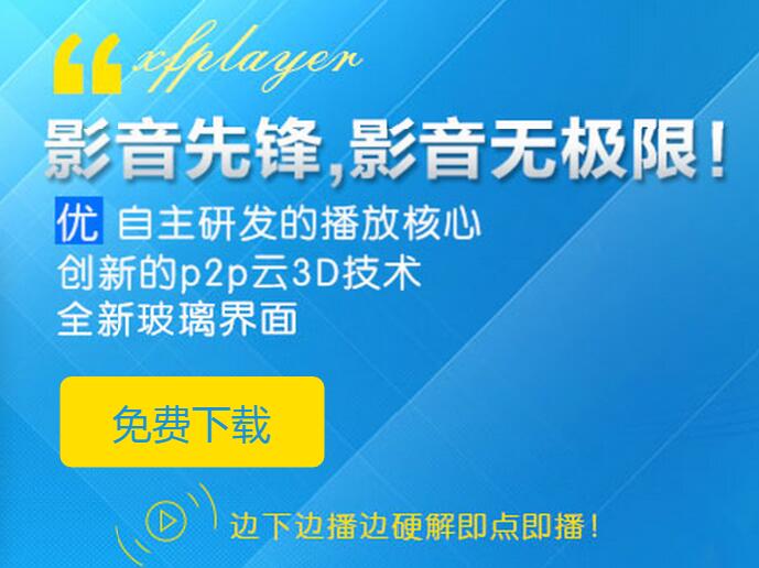 影音先锋资讯网，小巷中的秘密乐园探秘