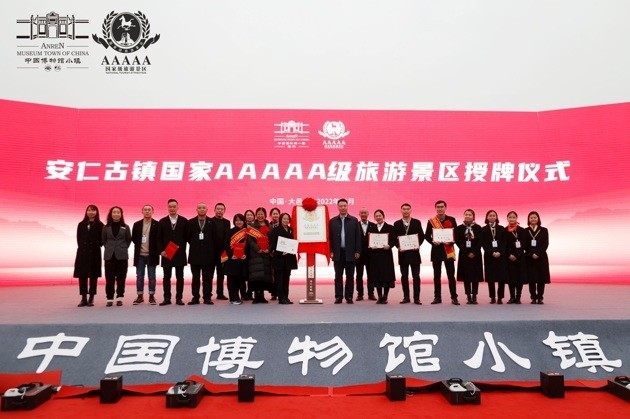 大邑新规发布，任务完成与技能学习指南