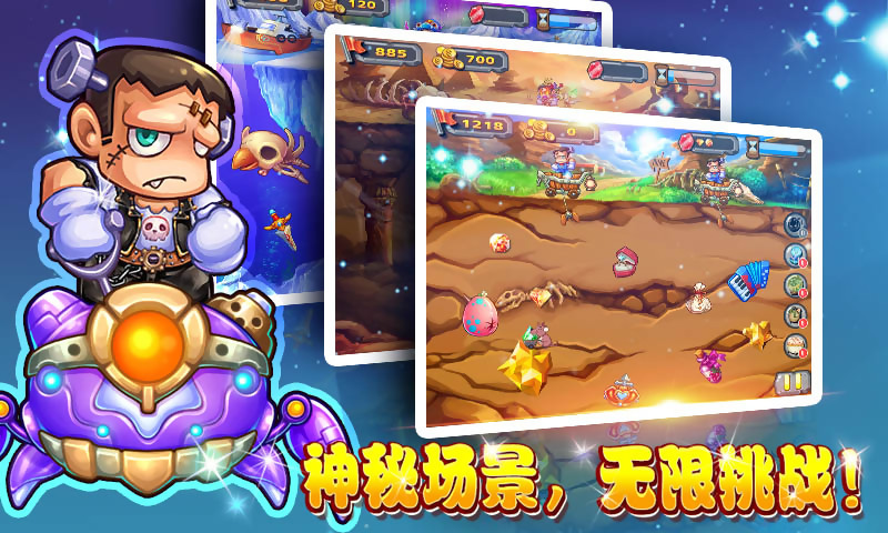 第486页