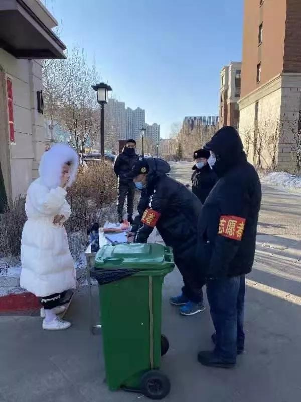 通辽疫情动态更新与大自然中的疗愈之旅