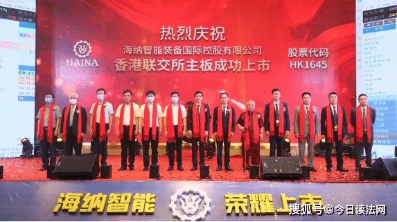 晋江上市公司任务完成与技能学习指南，从入门到精通的指南