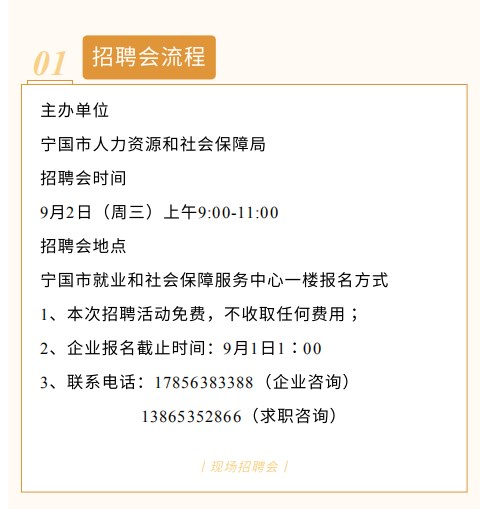 第470页