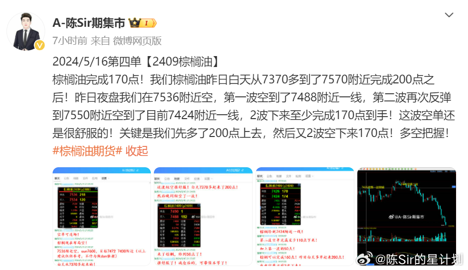 51XTV最新资讯引领科技潮流，重塑视听新体验