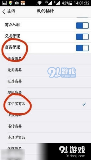 千牛最新版下载全攻略，轻松上手新特性，快速下载体验
