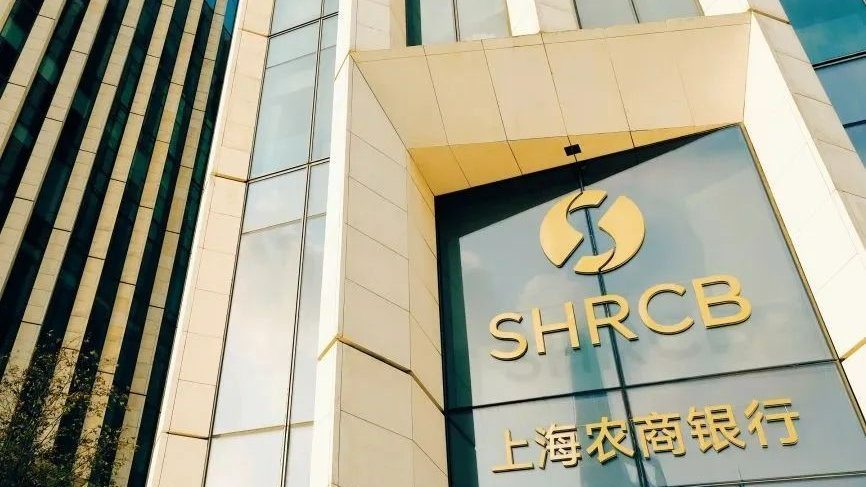 已上市农商银行，繁荣金融市场的崭新驱动力