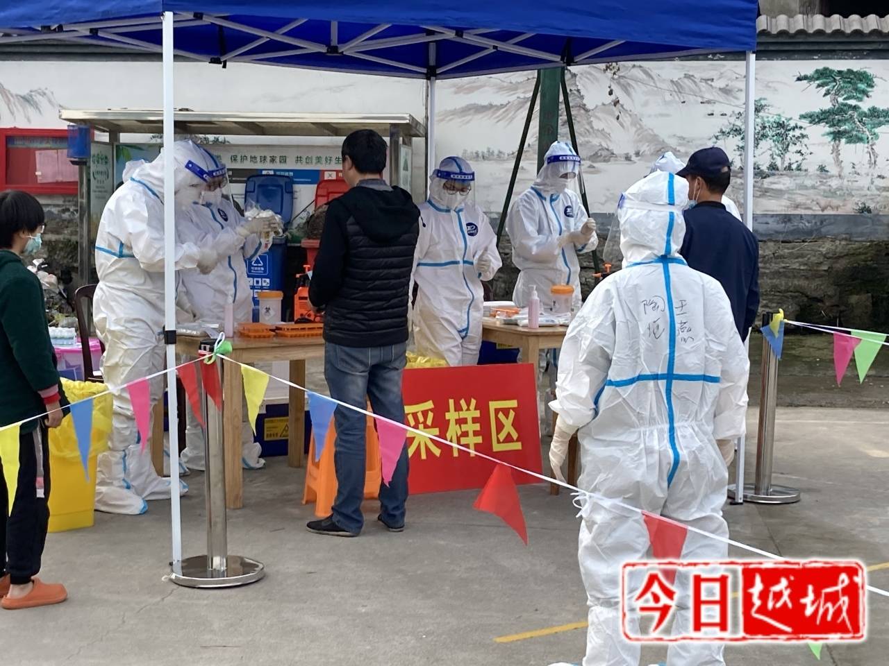 第451页