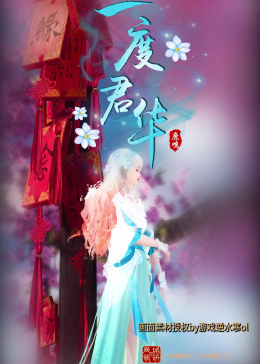 第450页