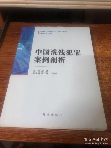 第445页
